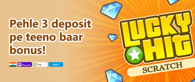 Mega Slot Free Spins promotion