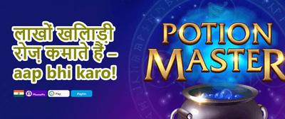 Grand Welcome Bonus promotion
